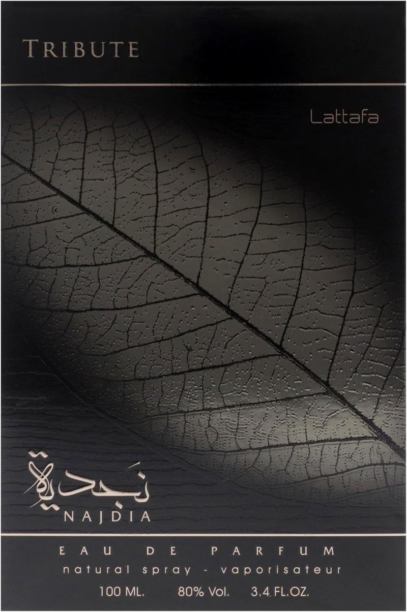 لطافة نجديا تريبيوت - Image 4