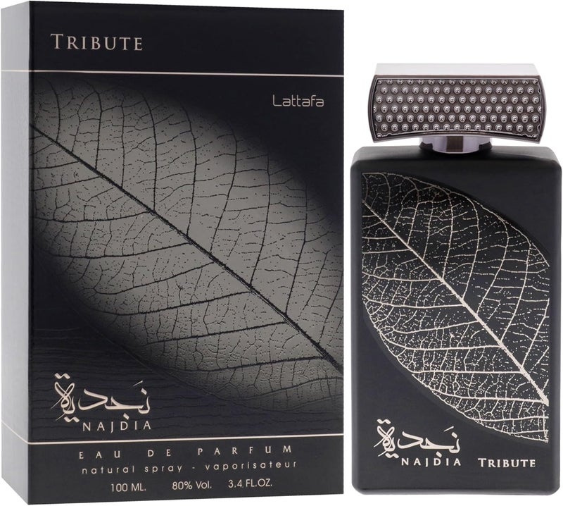 لطافة نجديا تريبيوت - Image 2