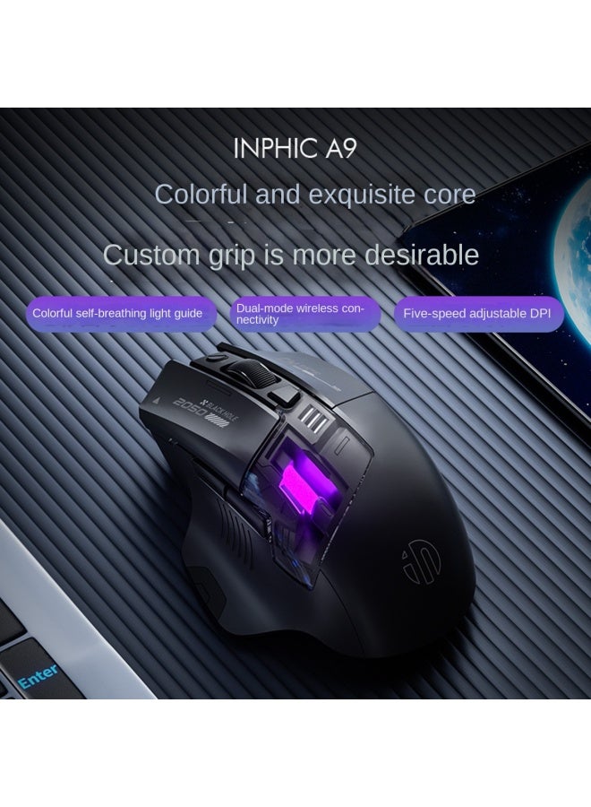 إنفيك Inphic A9 ماوس لاسلكي بلوتوث ثلاثي الوضع ميكانيكي الشحن صامت مكتب ألعاب منزل إصدار الاستكشاف - Image 5