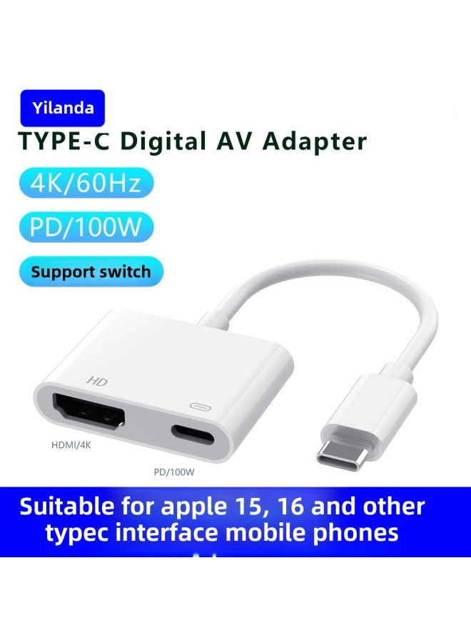 The Product Is Suitable For Apple 16Type-c To HDMI HD Video Screen PD Charging TV Projector Converter-Color:Type-C 60hz - Image 2