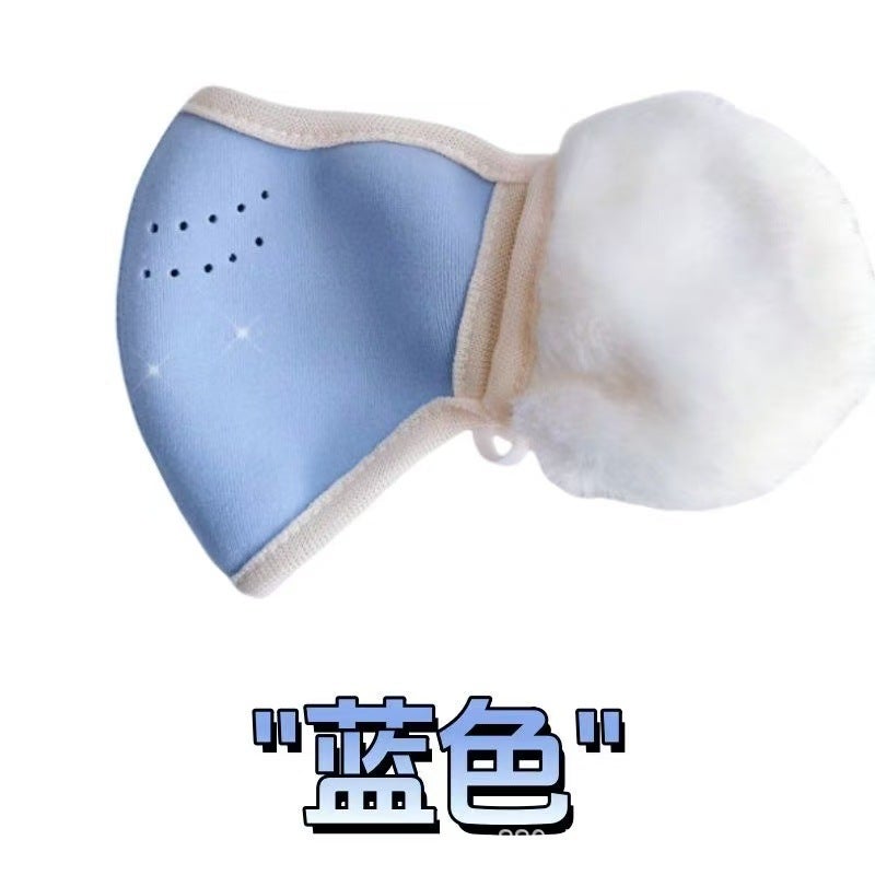 Children'S Winter Warm Mask Breathable Windproof Fleece-Lined Ear Protection Two-In-One Thickened Mask Ear Mask Cute For Boys And Girls - Image 5