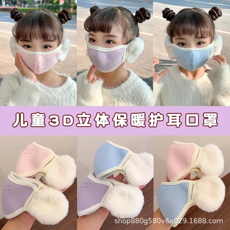 Children'S Winter Warm Mask Breathable Windproof Fleece-Lined Ear Protection Two-In-One Thickened Mask Ear Mask Cute For Boys And Girls - Image 2