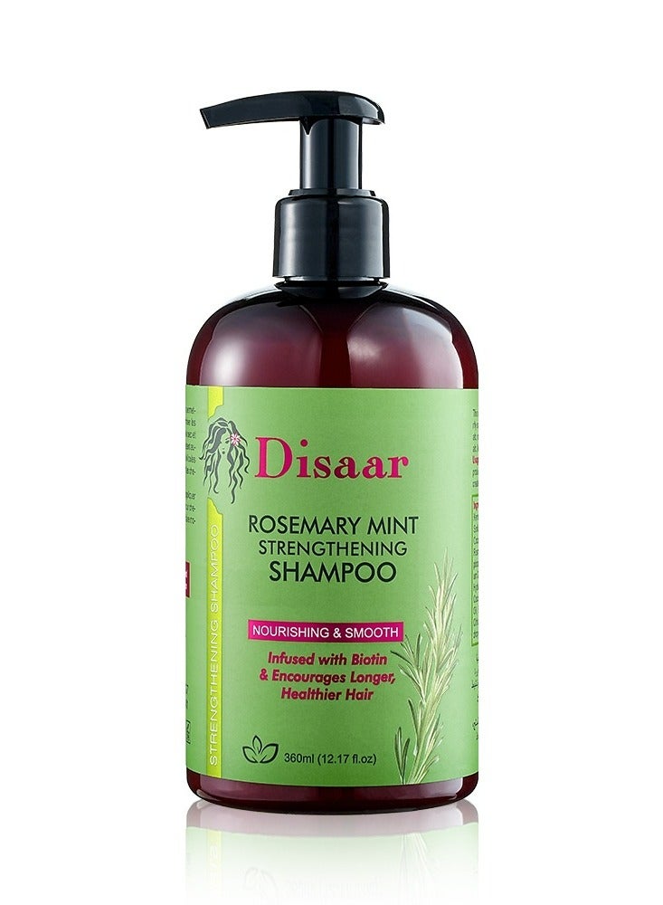 ديسار شامبو مقوي بالروزماري والنعناع 360 مل