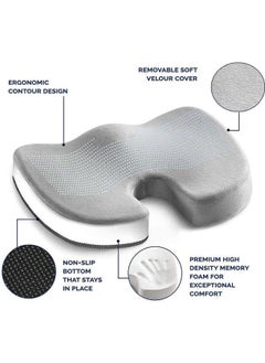 Arabest Gel Enhanced Seat Cushion Grey 45x35x7.5cm  - Image 2