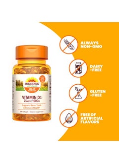 Vitamin D3 1000 Iu Supports Bone Teeth And Immune Health 200 Softgels - pzsku/ZCF6900CF00001A2A6953Z/45/_/1695134026/dfee7a69-fb18-4686-a01d-240922d25c39