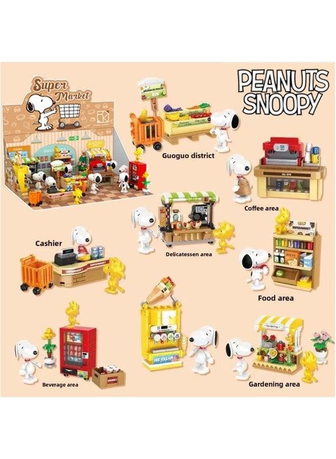 【Generation】 Genuine Snoopy Series Small Particle Building Blocks Children's Assembled Gifts For Girls On June 1-Color:S012 Bakery - Image 2