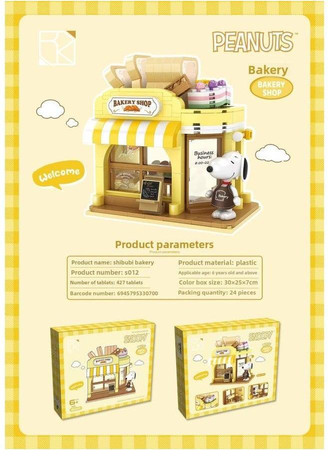 【Generation】 Genuine Snoopy Series Small Particle Building Blocks Children's Assembled Gifts For Girls On June 1-Color:S012 Bakery - Image 1