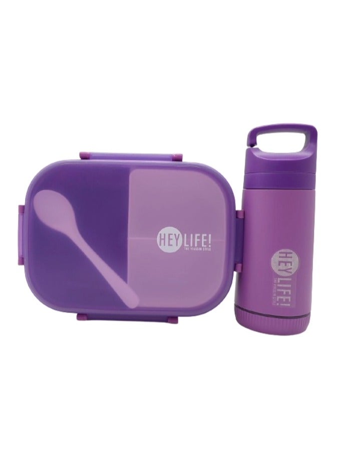 Hey Purple Lunch Box Set With Notebook Water Bottle For School Going Kids 