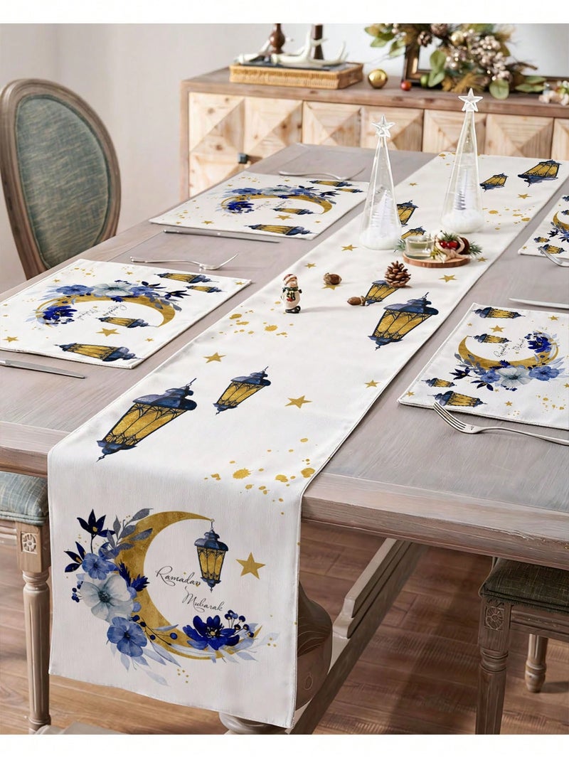 زينة رمضان مفرش طاولة رمضان مع مفارش أطباق – مفرش 33 × 183 سم + 4 مفارش 45 × 30 سم – زينة رمضان للمنازل والحفلات - Image 1
