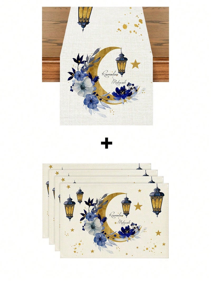 زينة رمضان مفرش طاولة رمضان مع مفارش أطباق – مفرش 33 × 183 سم + 4 مفارش 45 × 30 سم – زينة رمضان للمنازل والحفلات - Image 2