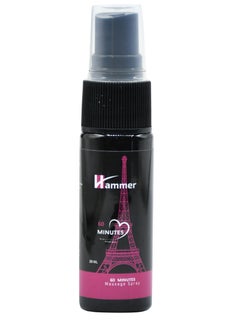Hammer 60 Minutes Men Fast Acting Performance Booster Massage Spray 20 ml  - Image 3