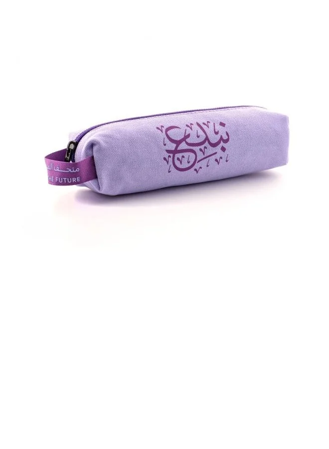 Museum of the Future MOTF CREATE PENCIL CASE | LILAC
