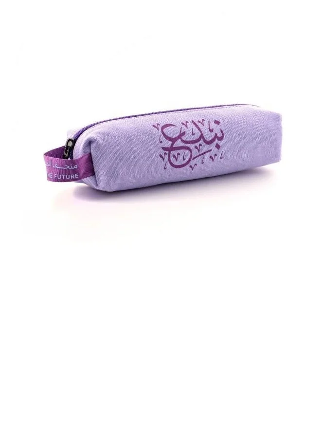 Museum of the Future MOTF CREATE PENCIL CASE | LILAC