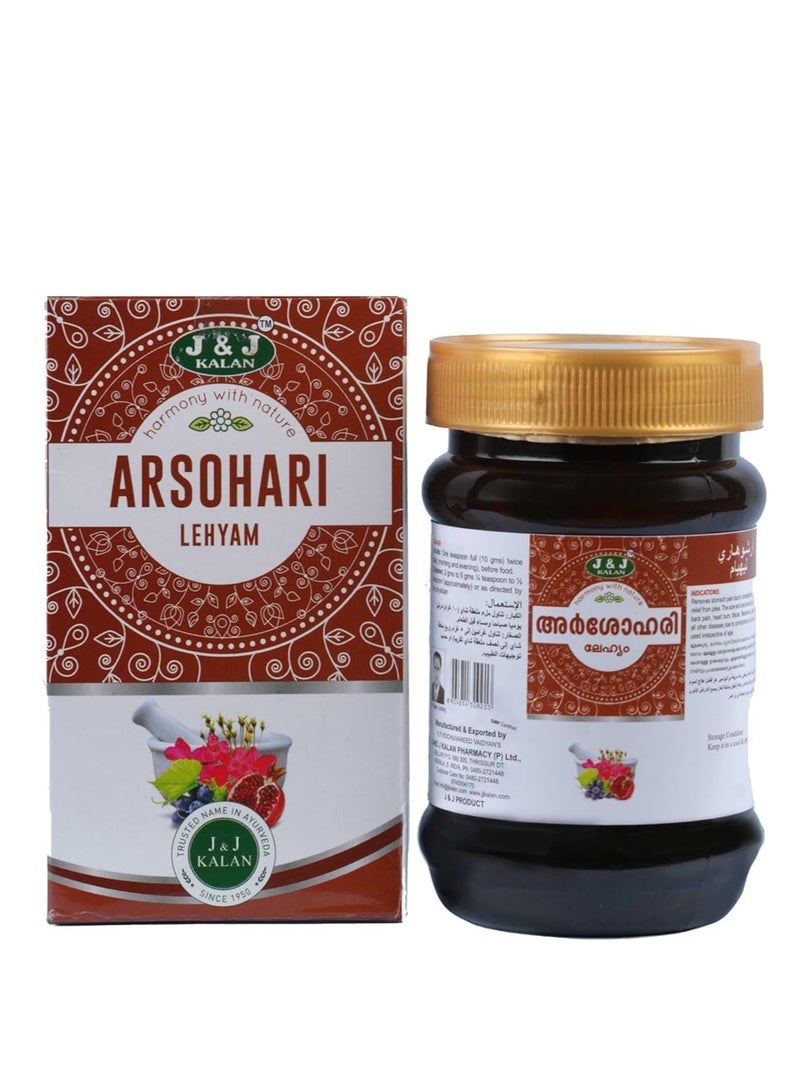 J&J Kalan Arsohari Lehyam – 250 gm Ayurvedic Herbal