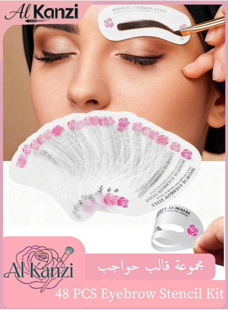 الكنز 48 قطعة طقم استنسل حواجب مع 6 أدلة تصفيف، أقلام استنسل حواجب قابلة لإعادة الاستخدام، مجموعة أدوات تجميل حواجب مثالية، مجموعة مكياج حواجب مقاومة للماء للمبتدئين، حواجب مثالية في 3 دقائق، أدوات تجميل ذات جودة عالية للاستخدام المنزلي في الصالون - Image 1