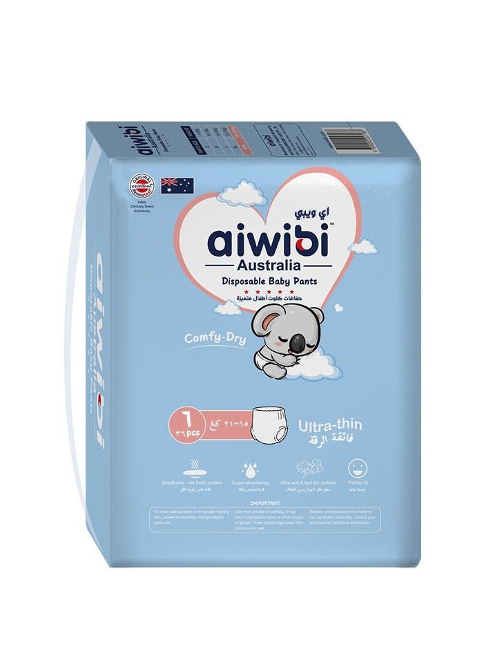 Aiwibi سروال أطفال مريح وجاف مقاس 6-XXL (15-21 كجم) 36 قطعة - pzsku/ZCF6B64901DC9CA226D35Z/45/_/1721218535/976bfddb-f227-4178-a9fd-c76b885de107