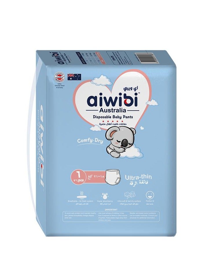 Aiwibi Comfy Dry Baby Pants Size 6-XXL (15-21kg) 36Pcs - Image 2