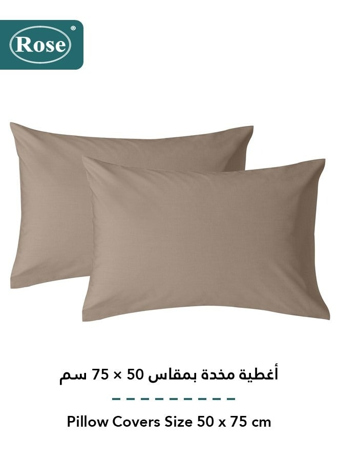 روز طقم شرشف سرير مطاط روز ساده فاخر بجيوب عميقة وأغطية مخدات، طقم من 3 قطع، مايكروفايبر ناعم جيد التهوية وبارد, مقاس مزدوج كينج نفرين 200×200+38 سم, موكا - Image 4