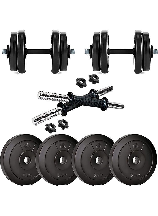 anythingbasic. Adjustable PVC Dumbbell Set of 10Kg (22LB) Includes 4 Plates * 2.5Kg (5.5LB) , 14'' Dumbbell Rod Pair & Nuts | Material : Polyvinyl Chloride | Unisex  - Image 1