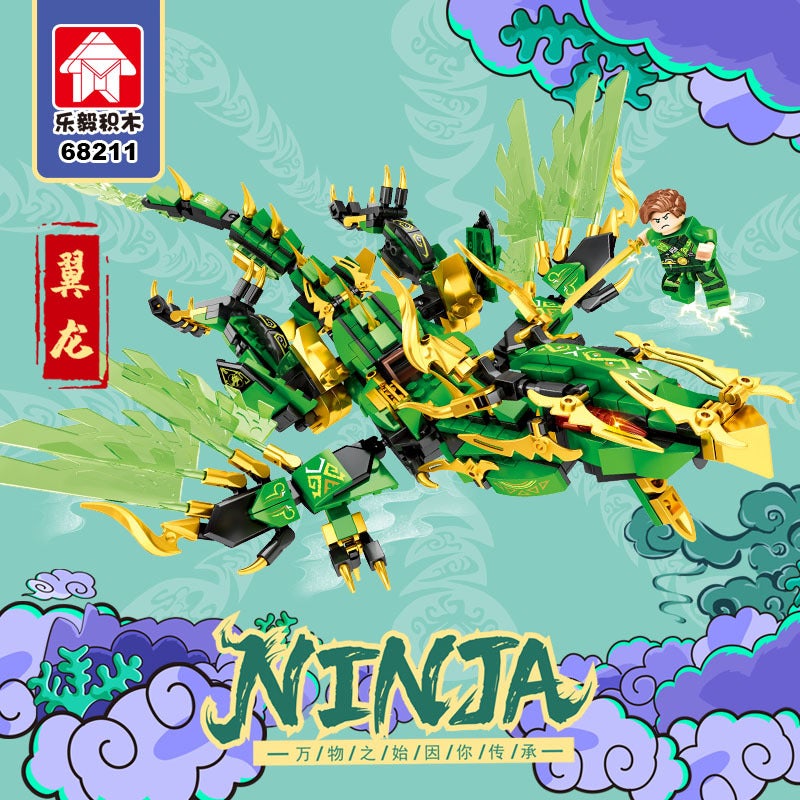 مكعبات بناء متوافقة مع ليجو - تنين طائر (538 قطعة) - Image 2