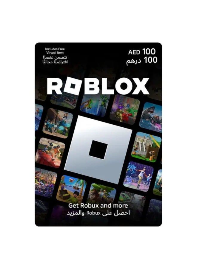 بطاقة هدايا روبلوكس 100 درهم إماراتي للإمارات العربية المتحدة