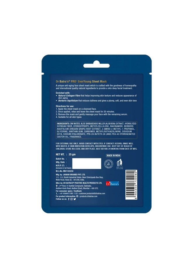 Dr Batra's Pro+ Everyoung Sheet Mask (25G) - Image 3