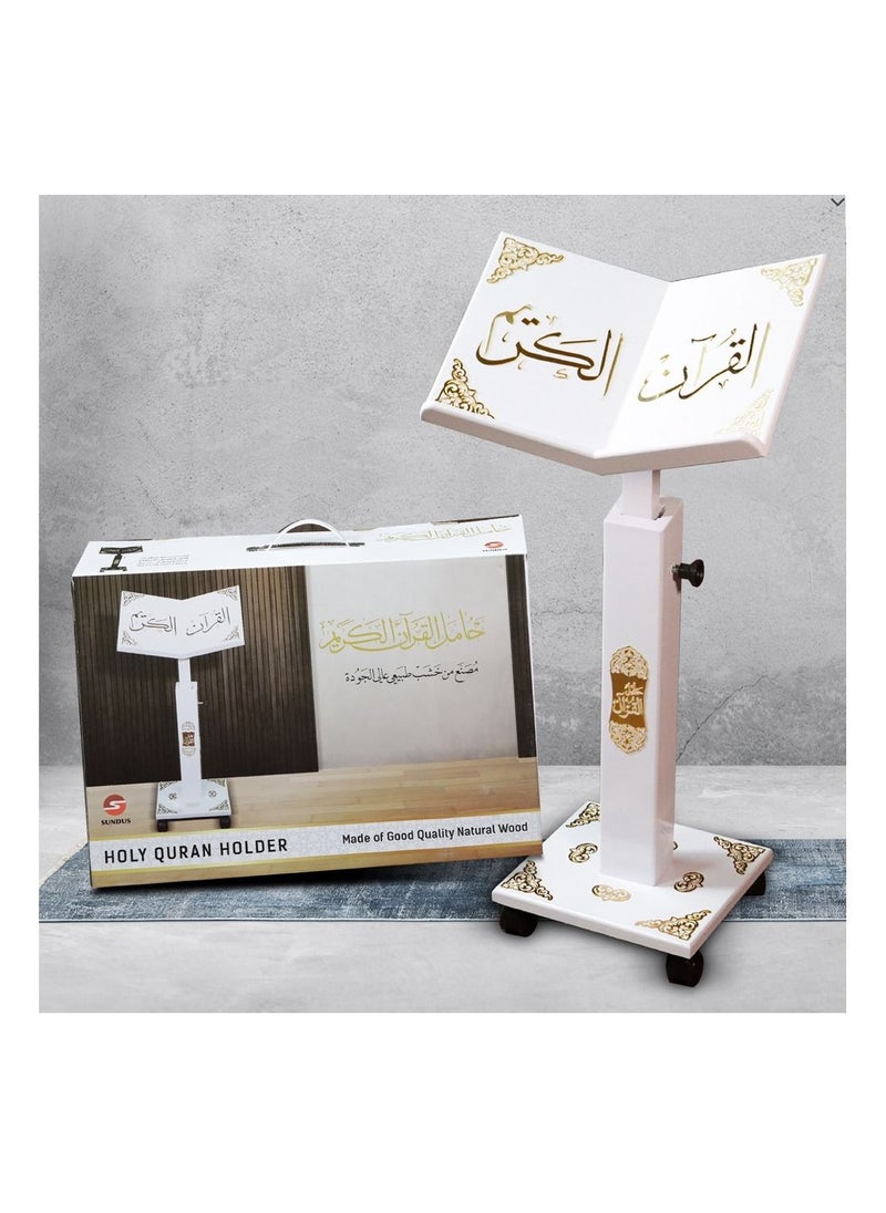 SUNDUS TURKISH HOLY QURAN STAND - WHITE 
