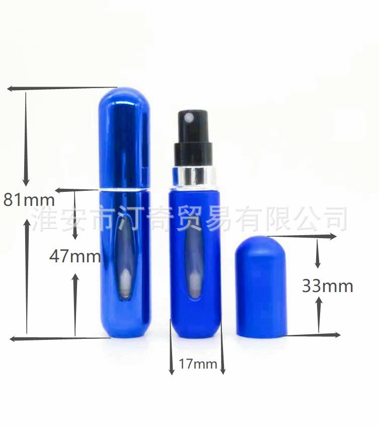 5ml Mini Portable Refillable Perfume Atomizer Bottle Perfume Bottle Refillable Perfume Spray for Travel Use - Image 2
