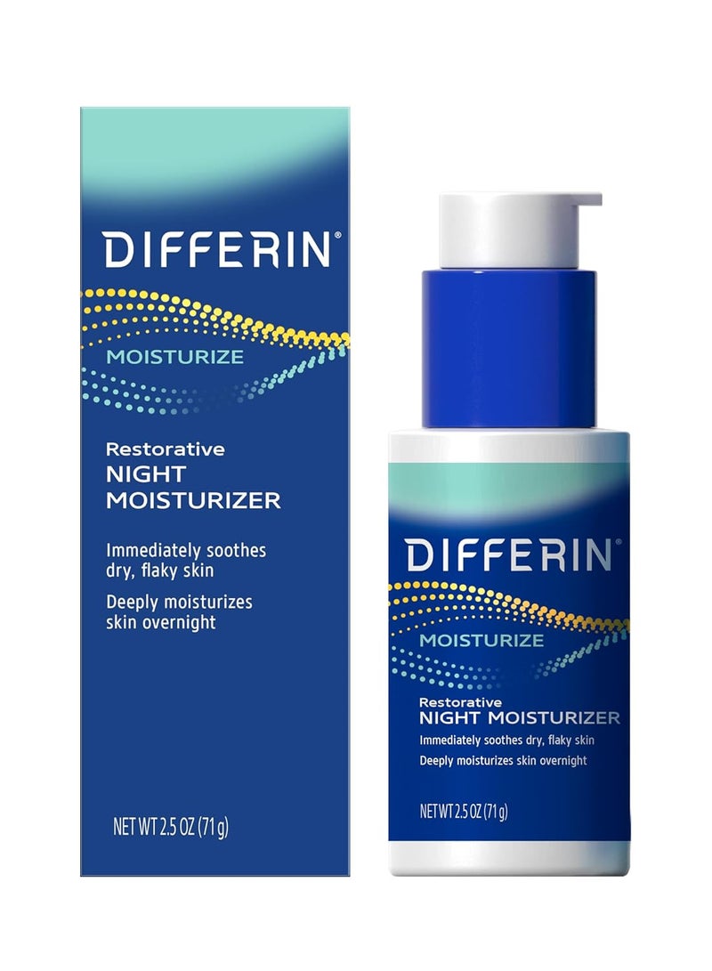 ديفرين كريم ليلي بحمض الهيالورونيك، مرطب ليلي مُجدد من مُصنّعي جل ديفرين، عناية لطيفة بالبشرة الحساسة المعرضة لحب الشباب، 2.5 أونصة (قد تختلف العبوة)