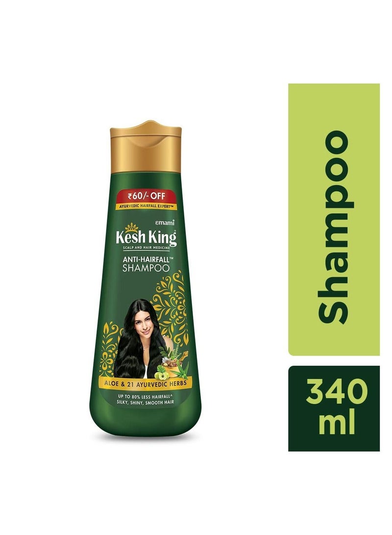 كيش كينج شامبو لعلاج تساقط الشعر وفروة الرأس وطب الشعر 340 مل - Image 3