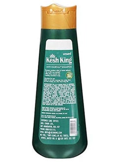 Kesh King Scalp And Hair Medicine Anti Hairfall Shampoo 340ml  - Image 4