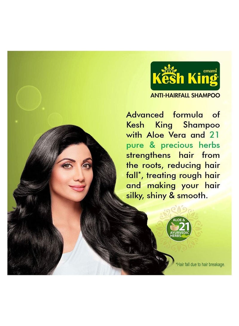 كيش كينج شامبو لعلاج تساقط الشعر وفروة الرأس وطب الشعر 340 مل - Image 5
