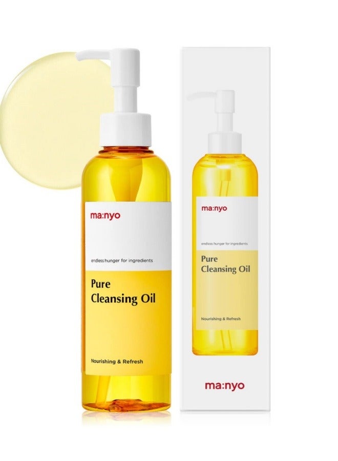 Korean Facial Cleanser, Blackhead Melting, Daily Makeup Removal with Argan Oil