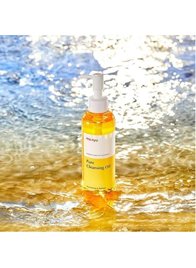 Korean Facial Cleanser, Blackhead Melting, Daily Makeup Removal with Argan Oil