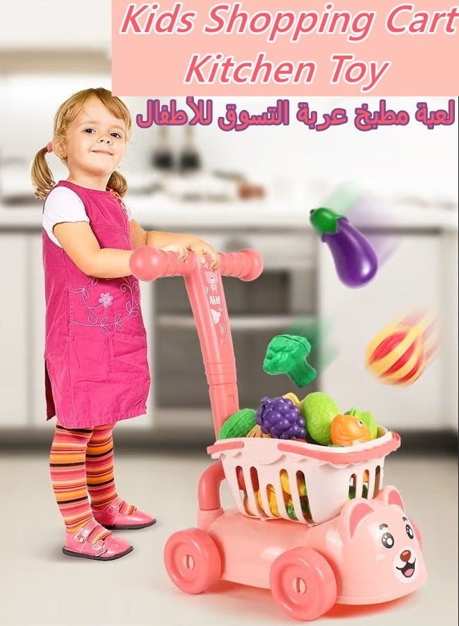 Kids Shopping Cart Kitchen Toy, Children's Supermarket Shopping Cart ,Toy Car With Storage Function,Shopping Cart With Wheels,Detachable Shopping Cart,Pretend Shopping Cart Toy, Large Capacity Storage Cart Toy,Pretend Play Trolley Toy,Role Play Educational Gift for Toddlers,Grocery Shopping Cart with Wheels Easy Assembly Child-Safe and Durable Ages 2+  - Image 1