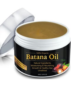 MOSH Batana Oil for Hair Growth and Nourishment - Natural Solution to Prevent Hair Loss and Eliminate Split Ends for Men and Women  - Image 1