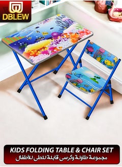 DBLEW Kids Folding Table and Chair Set Portable Study Desk Cartoon Themed Play Educational Furniture Easy Fold for Storage Ideal for Snacks Art Homework and Learning Nursery Growing with Your Baby Child 
