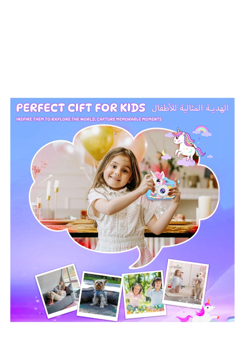 أيه بي جي كاميرا رقمية للأطفال مع فيديو - كاميرا لعبة للأطفال الصغار والأطفال من سن 3 إلى 12 عامًا مزودة ببطاقة SD سعة 32 جيجابايت وقارئ USB وألعاب وموسيقى - كاميرا صغيرة مع فلاتر وحافظة كرتونية - هدية مثالية للأطفال - Image 3