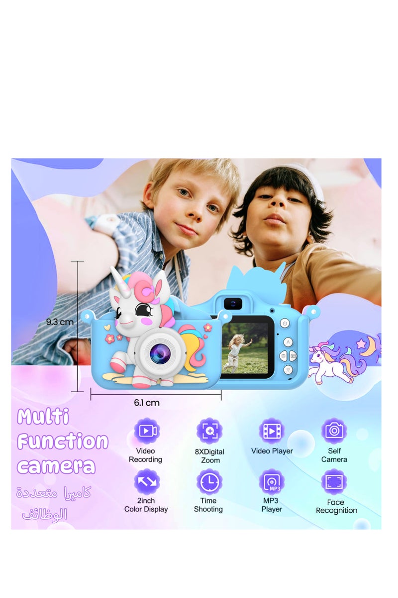 أيه بي جي كاميرا رقمية للأطفال مع فيديو - كاميرا لعبة للأطفال الصغار والأطفال من سن 3 إلى 12 عامًا مزودة ببطاقة SD سعة 32 جيجابايت وقارئ USB وألعاب وموسيقى - كاميرا صغيرة مع فلاتر وحافظة كرتونية - هدية مثالية للأطفال - Image 2