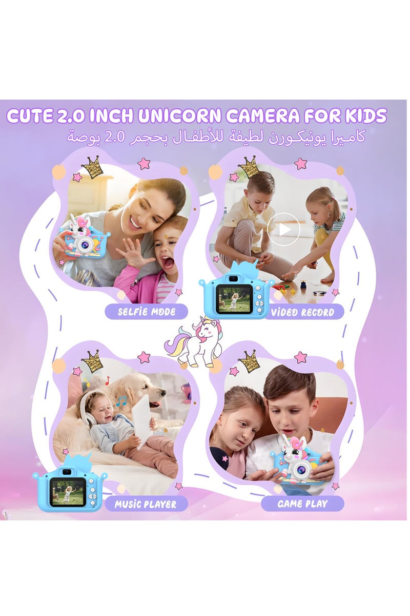 أيه بي جي كاميرا رقمية للأطفال مع فيديو - كاميرا لعبة للأطفال الصغار والأطفال من سن 3 إلى 12 عامًا مزودة ببطاقة SD سعة 32 جيجابايت وقارئ USB وألعاب وموسيقى - كاميرا صغيرة مع فلاتر وحافظة كرتونية - هدية مثالية للأطفال - Image 5