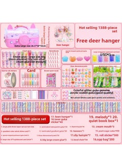 [cream Glue Goo Card Quicksand Brick Suit] Deluxe Girl Children Stickers Goo Card Toy Three-layer Storage Box-Specifications:Upgraded 50g Large Cream Glue [more Playable For Children-Color:1798 Pieces [free Box Of Kuromi Guka + A Bucket Of Ice Cream