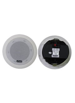 VCS-551PC Ceiling Speaker 5.5-inch - pzsku/ZCF6F39D335C19C421692Z/45/_/1677422636/b8ea71dd-7c45-4450-8b93-4b853c596954