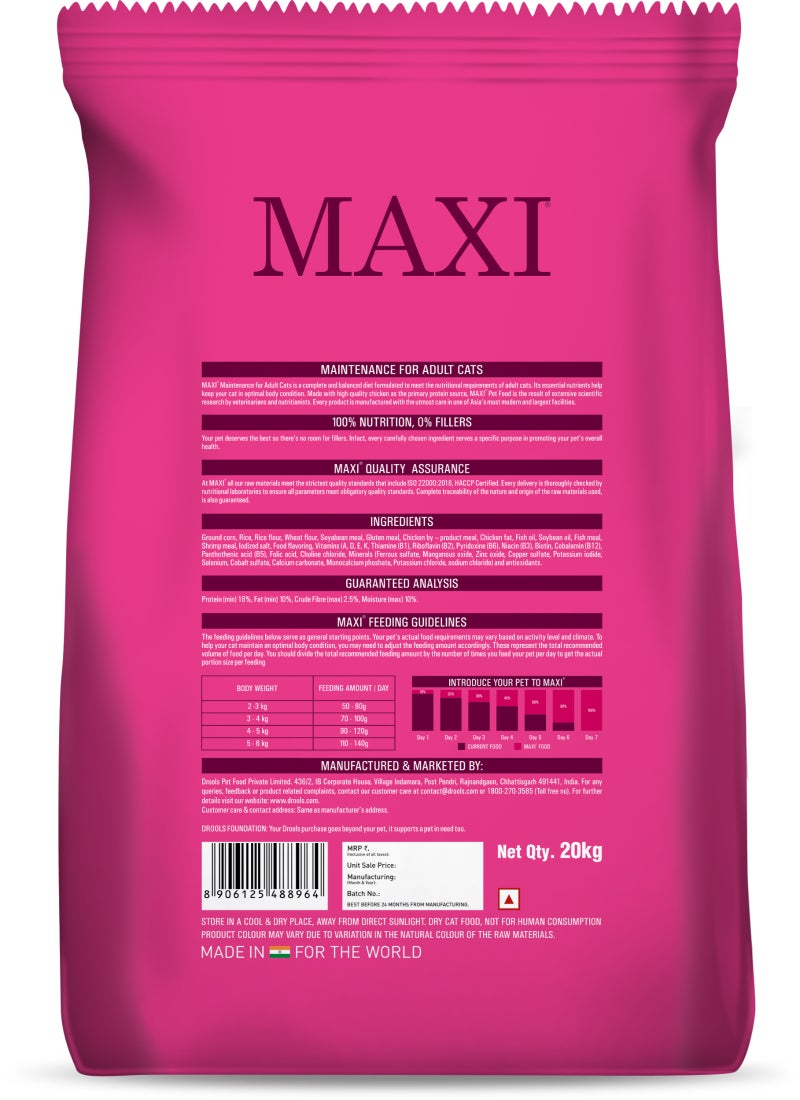 Maxi Maintenance Cat Adult 20kg - Image 2