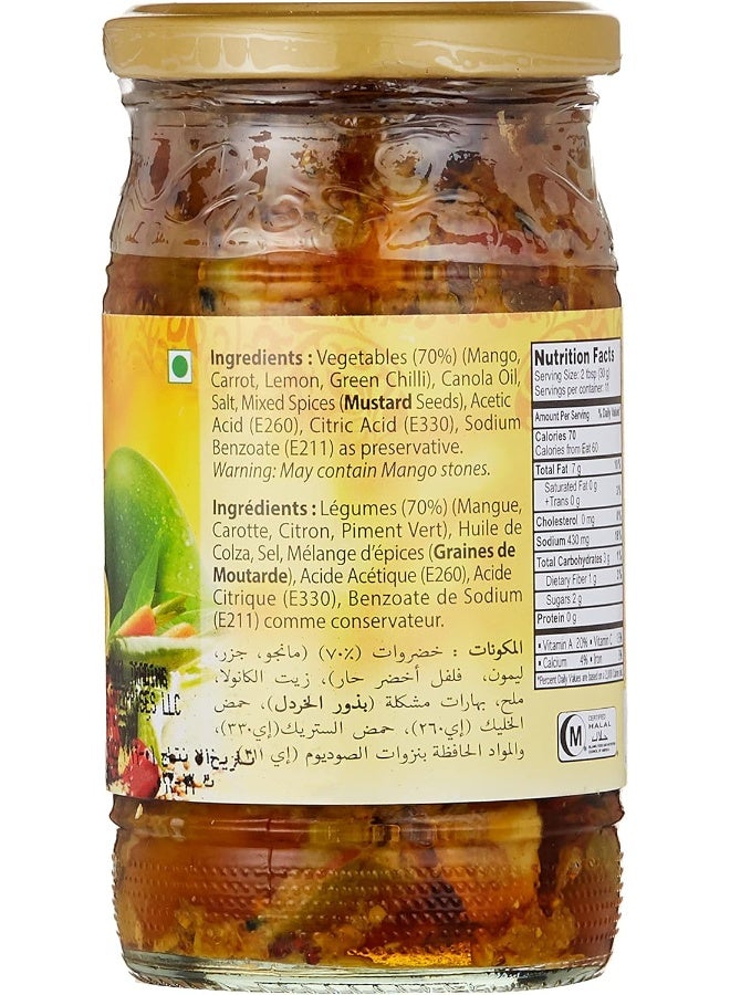 National National Mixed Pickle in Oil - Image 3
