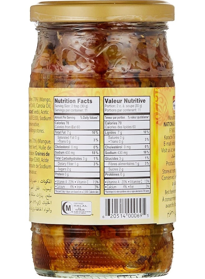 National National Mixed Pickle in Oil - Image 2