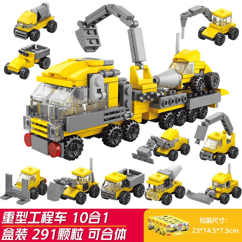 Lele Brothers Building Blocks Children's Educational Assembly Main Battle Tank Model Toy Boys Military Puzzle