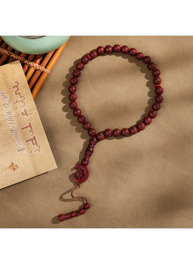 NIBEMINENT 33 Muslim Prayer Beads Dark Coffee/12mm  - Image 1