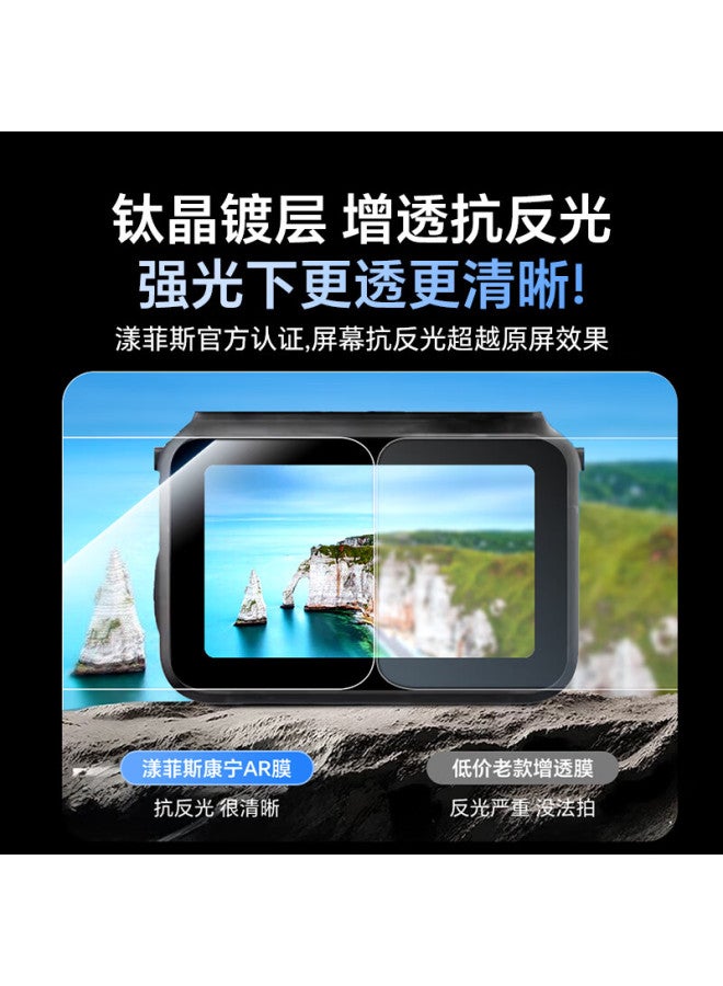 Youfes Yangfeisi Tempered Glass Screen Protector Anti-reflective Film For Dji Osmo Nano Ar Camera Lens Screen Protector Film Accessory - Image 4