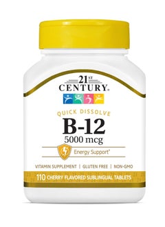 B-12 5000mcg 110 cherry Tabs