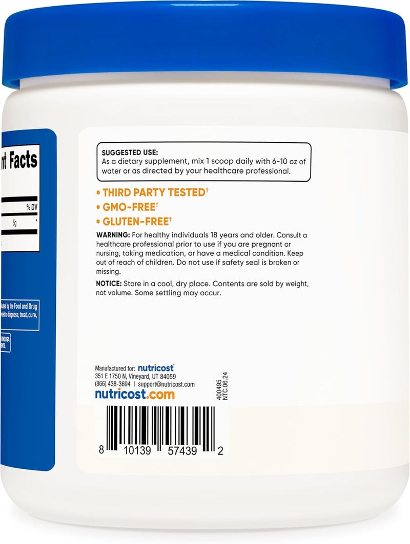 Nutricost مسحوق ل-أرجينين نوتريكوست 250 جرام 5000 ملغ لكل حصة 50 حصة - Image 4